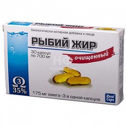 Рыбий жир очищенный капс 700 мг №30 БАД