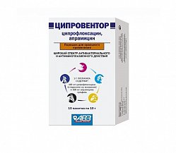 Ципровентор пор д/орального применения 10 г №10 (ципрофлоксацин+апрамицин)