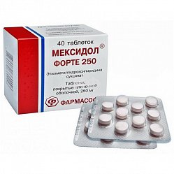 Мексидол ФОРТЕ 250 таб п/пл/о 250 мг №40