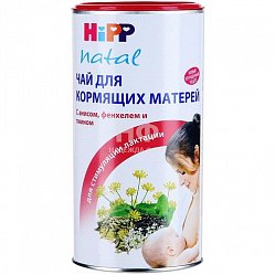Чай Хипп д/кормящих матерей 200 г