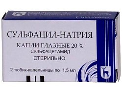 Сульфацил натрий капли глаз 20 % 1.5 мл №2 (тюб-кап) (инд уп-ка)