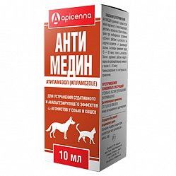 Антимедин р-р д/ин 10 мл (фл) (0.5% атипамезола гидрохлорид)