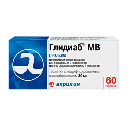 Глидиаб МВ таб с модиф высв 30 мг №60