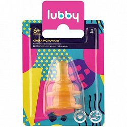Соска Lubby N2 латекс 6м+ поток быстрый L (арт 4656)