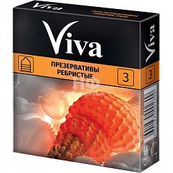 Презерватив Viva №3 (ребристые)