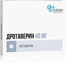 Дротаверин таб 40 мг №100