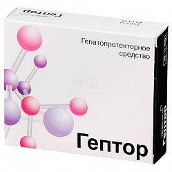 Гептор таб п/кишечнораств/о 400 мг №20