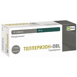 Толперизон ОВL таб п/пл/о 50 мг №30