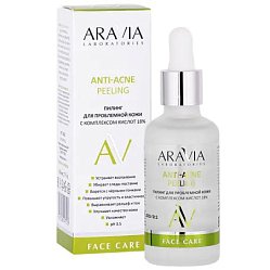 Aravia Laboratories Anti Acne пилинг д/проблемной кожи 50 мл с комплекс кислот 18%
