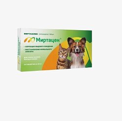 Миртацен таб д/кошек и собак мелк пород 60 мг №30 (миртазапин)