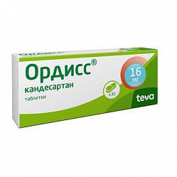 Ордисс таб 16 мг №30 (блист)