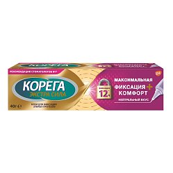 Корега Экстра сила крем д/фиксации з/протезов 40 г максимальн фиксация+комфорт нейтрал вкус