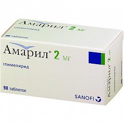 Амарил таб 2 мг №90