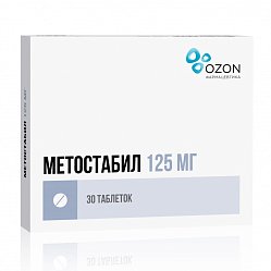 Метостабил таб п/пл/о 125 мг №30