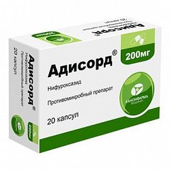 Адисорд капс 200 мг №20