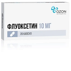 Флуоксетин капс 10 мг №20