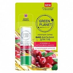 Green Planet био-бальзам д/губ 4.5 г Клюква и аргановое масло с гиалурон к-той нежный скраб