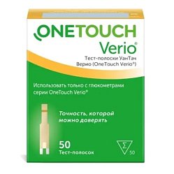 Тест-полоски д/глюкометра One Touch Verio №50
