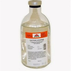 Натрия хлорид р-р д/инф 0.9 % 400 мл №25 (пластик) (Для стационаров)