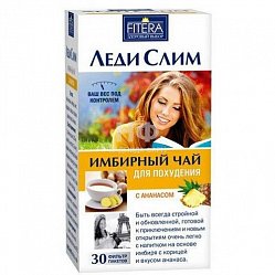 Чай Леди Слим Имбирный ф/п 2 г №30 ананас БАД