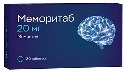 Меморитаб таб диспер 20 мг №30