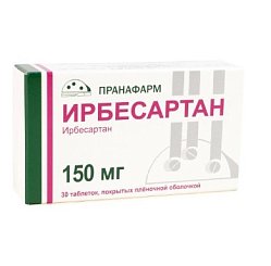 Ирбесартан таб п/пл/о 150 мг №30