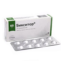 Бикситор таб п/пл/о 60 мг №30
