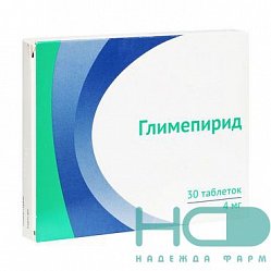 Глимепирид таб 4 мг №30
