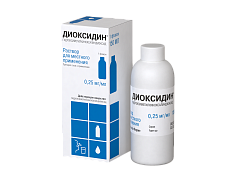 Диоксидин р-р д/мест прим 0.25 мг/мл 150 мл (фл) (инд уп-ка)