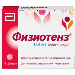 Физиотенз таб п/пл/о 0.4 мг №14