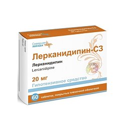 Лерканидипин СЗ таб п/пл/о 20 мг №60