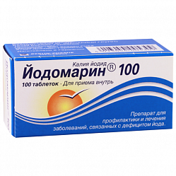 Йодомарин 100 таб 0.1 мг №100