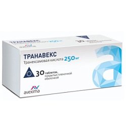 Транавекс таб п/пл/о 250 мг №30