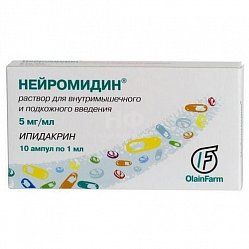 Нейромидин р-р для в/м п/к введ 5 мг/мл 1 мл №10