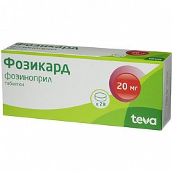 Фозикард таб 20 мг №28