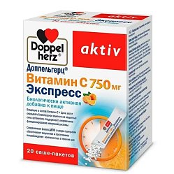 Доппельгерц Актив витамин С 750мг Экспресс пор №20 (пак-саше)