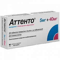 Аттенто таб п/пл/о 5мг+40 мг №28