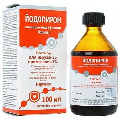 Йодопирон р-р д/нар прим 1 % 100 мл (инд уп-ка)