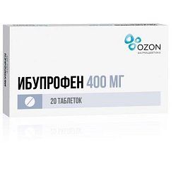 Ибупрофен таб п/пл/о 400 мг №20