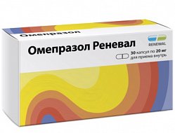 Омепразол капс 20 мг №30 (RENEWAL)