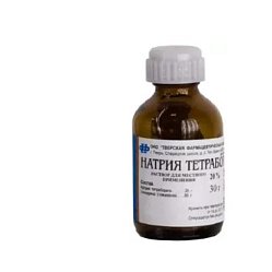 Натрия тетраборат р-р в глицерине д/мест и нар прим 20 % 30 г (фл)