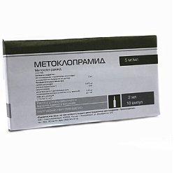 Метоклопрамид р-р для в/в и в/м введ 5 мг/мл 4 мл №10