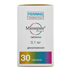Минирин таб 0.1 мг №30 (фл) (инд уп-ка)