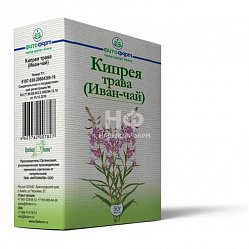 Кипрея (иван-чай) трава 50 г БАД