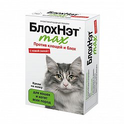 БлохНэт max капли на холку инсектоакарицидные д/кошек д/нар прим 1 мл