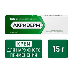 Акридерм крем д/нар прим 0.05 % 15 г