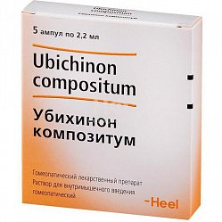 Убихинон композитум р-р гомеопат для в/м введ 2.2 мл №5 (амп)
