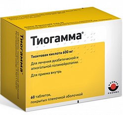 Тиогамма таб п/пл/о 600 мг №60 (блист)