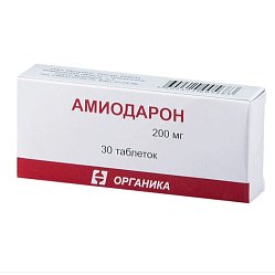Амиодарон таб 200 мг №30