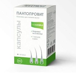 Пантопровит капс 591 мг №60 БАД